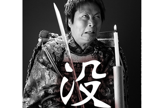 Free HTML5 Bootstrap Template by FreeHTML5.co