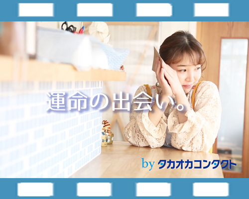 Free HTML5 Bootstrap Template by FreeHTML5.co