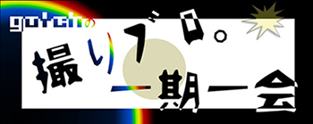 Free HTML5 Bootstrap Template by FreeHTML5.co